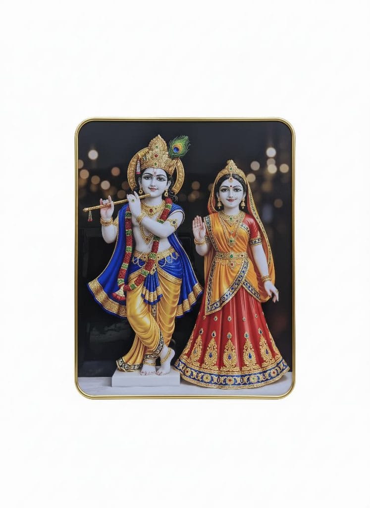 Divine Lord Krishna & Radha Wall Frame