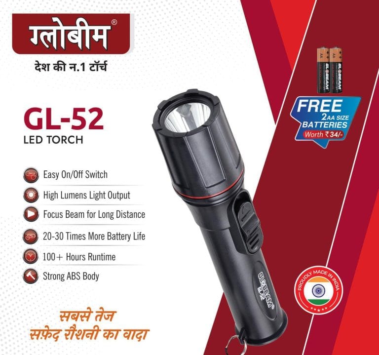 Durable Handheld Torch Durable Handheld Torch