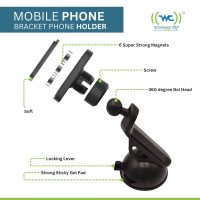 Magnetic Mobile Phone Holder with 360° Rotation & Strong Suction Base – Car Dashboard Mount