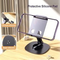 Protective silicon pad 3