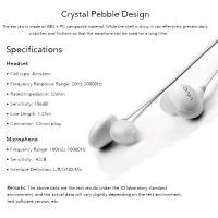 Qulities of earphone