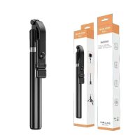 tripod 1