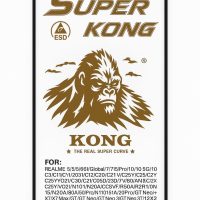 Super Kong 500CC Tempered Glass Screen Protector – Ultra-Tough 11D Curved Edge Protection for Realme & Universal Models