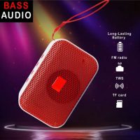 Portable Mini Wireless Bluetooth Speaker – Compact Rechargeable Outdoor Music Player with Rich Bass & Carry Strap