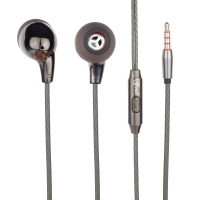Uvon High-Fidelity Wired In-Ear Headphones