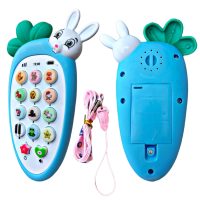 phone