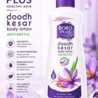 Boro Plus Doodh Kesar Antiseptic Body Lotionv