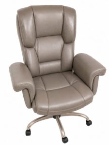 Ergonomic High-Back Executive Chair with Padded Armrests (Taupe)
