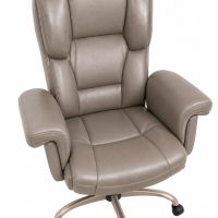 Ergonomic High-Back Executive Chair with Padded Armrests (Taupe)