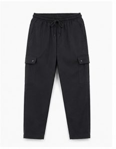 Men's Solid Cargo Jogger Pants