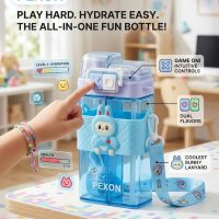 PEXON Square Kids Water Bottle with Straw & Strap.