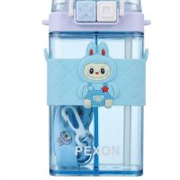 PEXON Square Kids Water Bottle with Straw & Strap