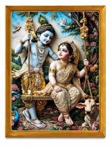 Radha Krishna Frame