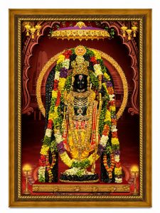 Ram Lalla Frame