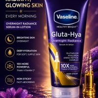Vaseline Overnight Radiance Gluta-Hya Serum Lotion