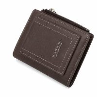 Wallet with Coin Pocket coffee brown