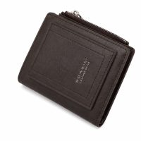 Wallet with Coin Pocket dark brown