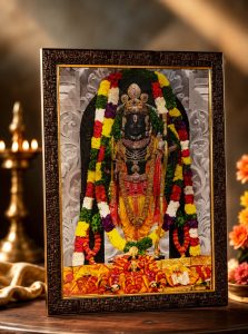 Hindu God Framed Wall Photo for Home & Office Decor NARP510