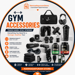 Gym Accessories