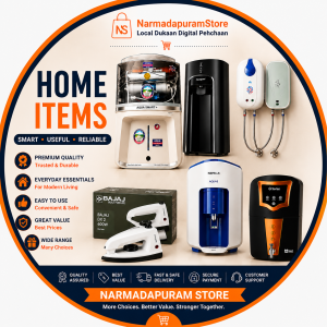 Home Items