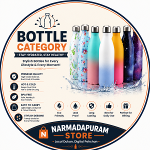 Bottle