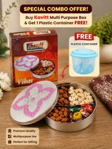 Dry Fruit Box with Free Plastic Container 607PC609